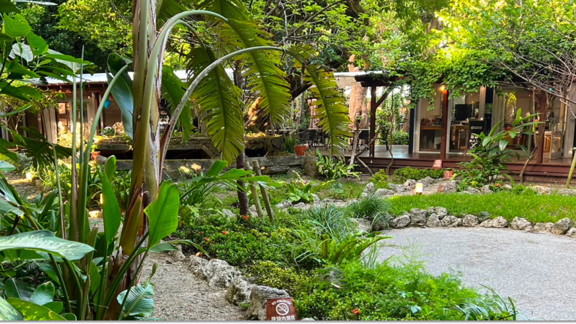 海も森も木も すべてがアート